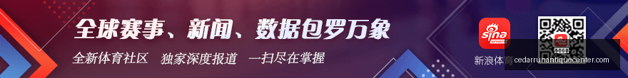 电竞选手转,会风波,战队新阵容,金沙娱乐官网,金沙娱乐App,金沙娱乐下载,金沙娱乐登录,金沙娱乐平台