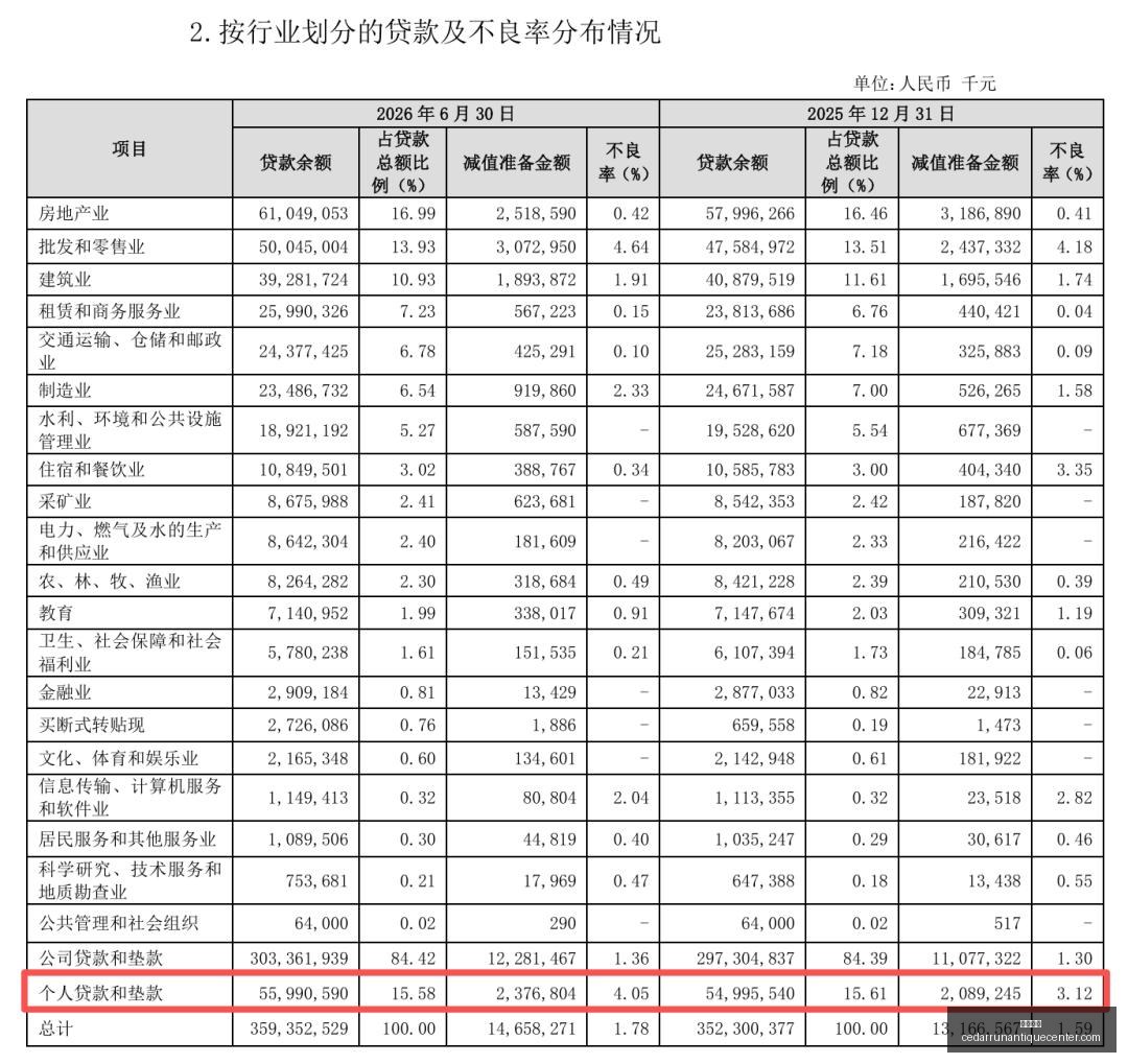 杜塞尔多夫,市长访华,携手樊振东,金沙娱乐官网,金沙娱乐App,金沙娱乐下载,金沙娱乐登录,金沙娱乐平台