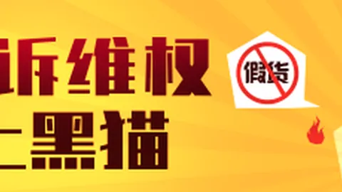 阿迪新品电竞鞋，时尚运动双升级